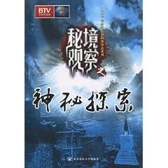 帮主你这是喜脉啊