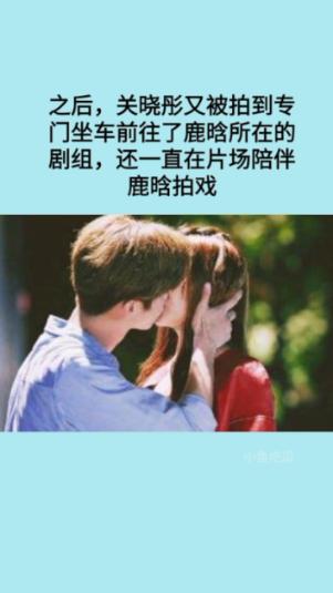 网络评论新秀挑战赛丨传统与现代的融合:与时俱进的年味
