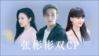全境封锁