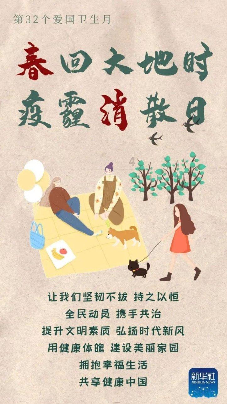 卡通红色汽车拼图