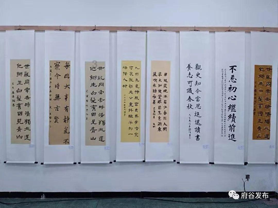 鬼吹灯之牧野诡事H5