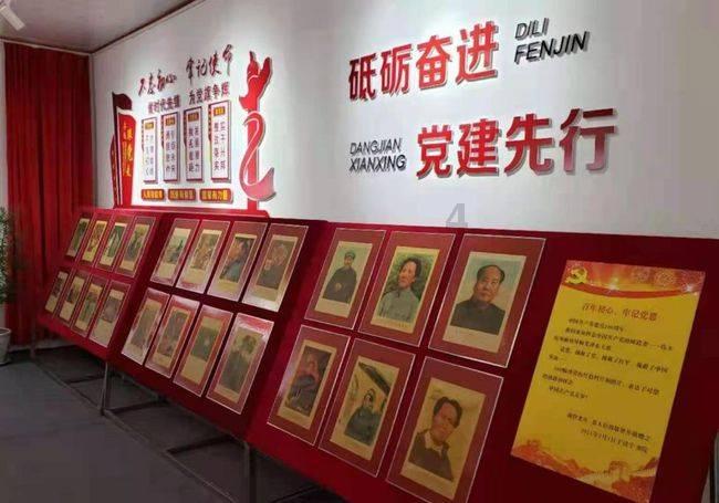 游戏画面