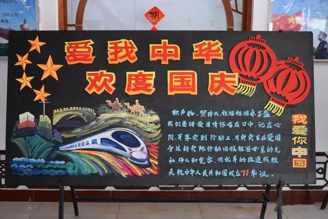 民乐镇人民政府关于重申禁止违规操办酒席的通告